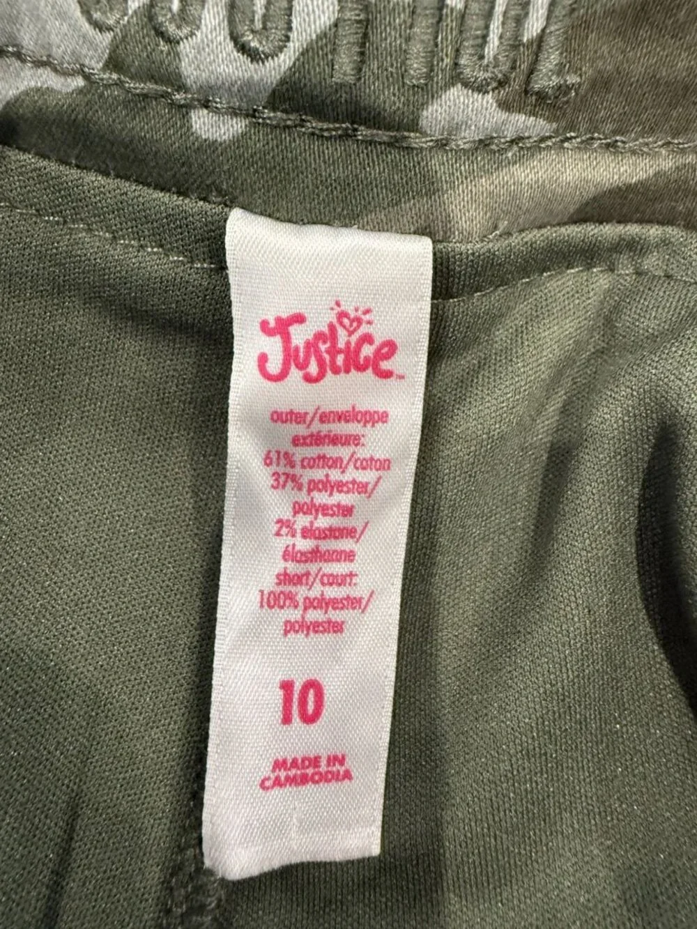 Justice girls camo